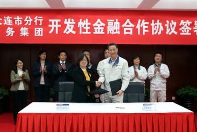Cosco Shipyard seals $3.1bn financing from China Development Bank