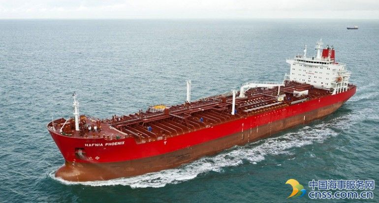 High-profile executives join Hafnia Tankers board