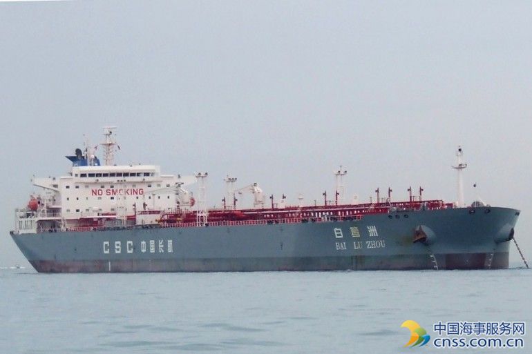 Nanjing Tanker teams up with Huadian on LNG
