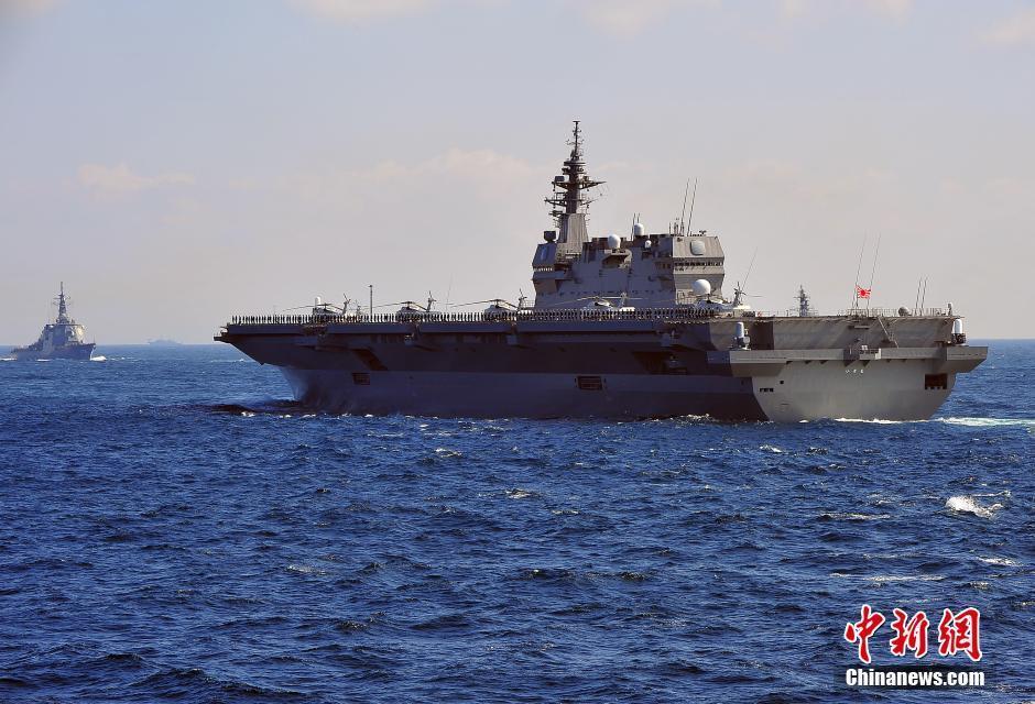 媒体：日本自卫队南海挑事或成软柿子 被中国捏