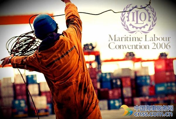 China Ratifies The ILO Maritime Labour Convention, 2006