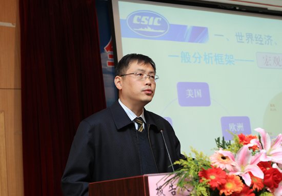 中国专家就任ISO船舶与海洋技术委员会主席