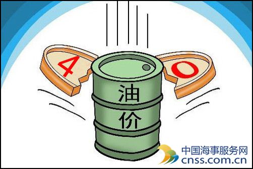OPEC会议临近 IEA预计未来油价翻倍
