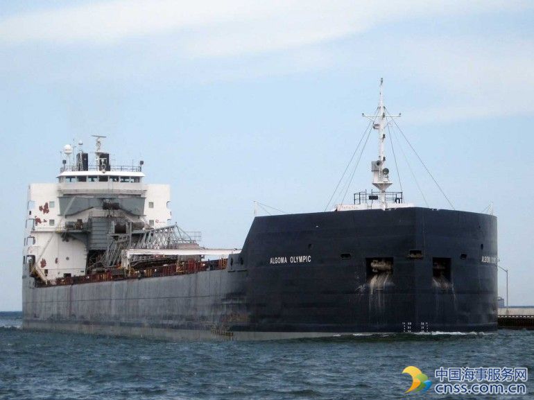 Algoma orders two self-unloading bulkers at Yangzijiang