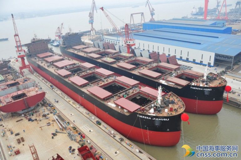 Sainty Marine sued by Nanjing Huahong Shipping