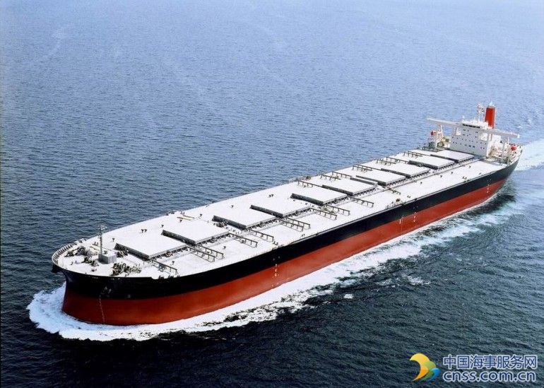 Zhenghe Shipping bulker to be auctioned