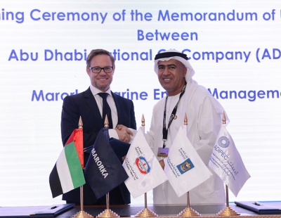 ADNOC shipping arm signs up for Marorka shipboard software