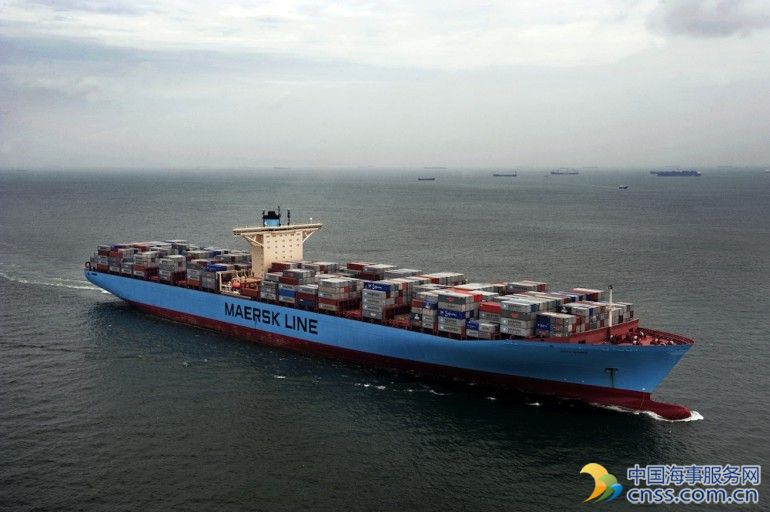 Maersk containership runs aground at Brazilian port