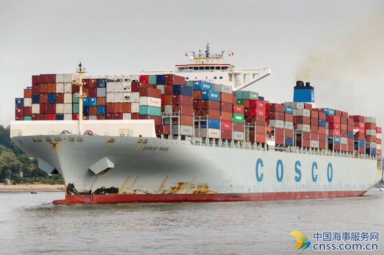 Cosco president steps down