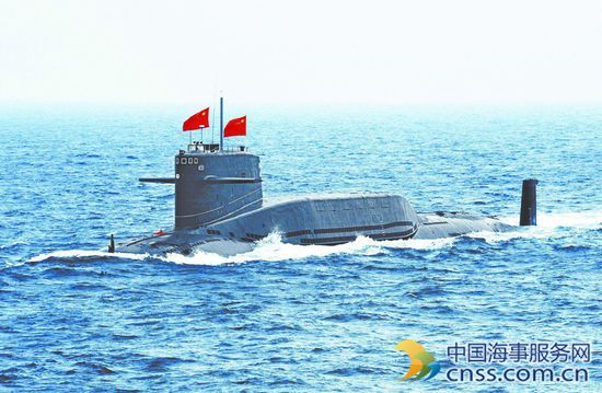中国战略核潜艇开始巡逻 携带核导弹出海