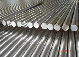 Chinese aluminum: ADC12 alloy offers rise on higher primary aluminum prices