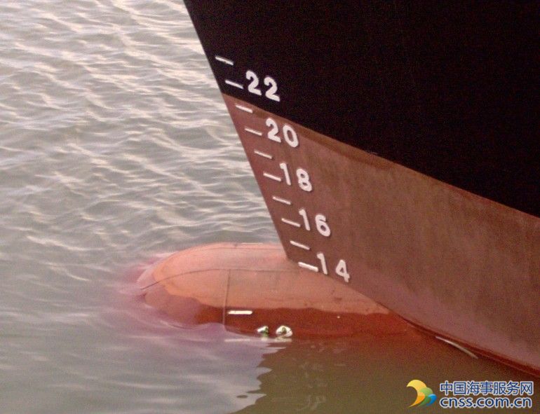 Decomposed bodies found in bulker’s ballast tank