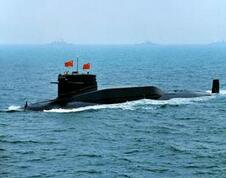 中国战略核潜艇开始巡航 携带核导弹出海