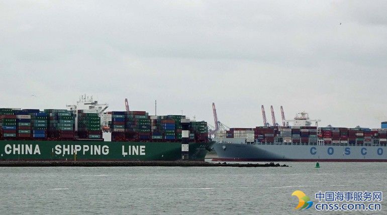 Cosco and China Shipping share prices hammered in early trading