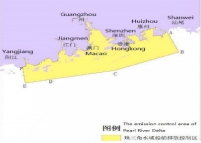 China to introduce low sulphur ECAs covering major ports in three areas