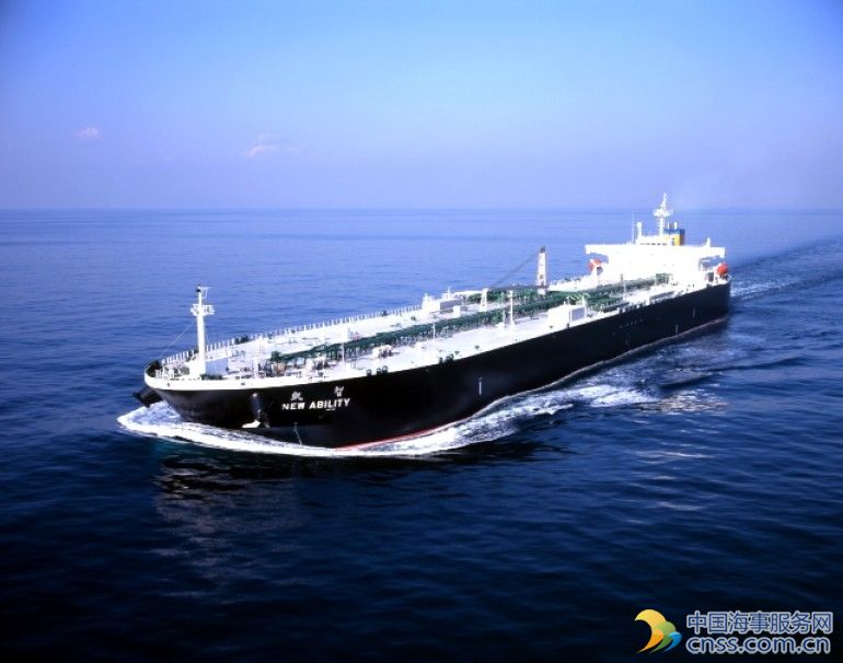 CMES inks four VLCC newbuilds