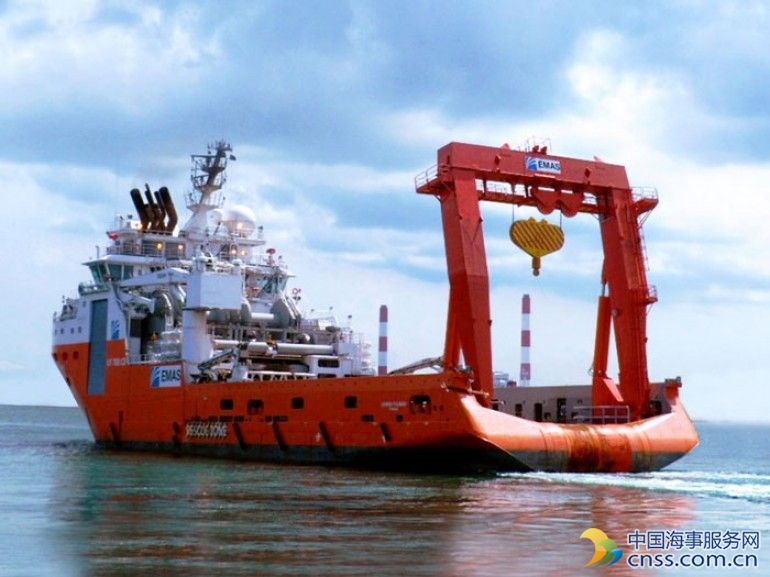 Ezra buys EMAS Offshore’s stake in Perisai Petroleum Teknologi