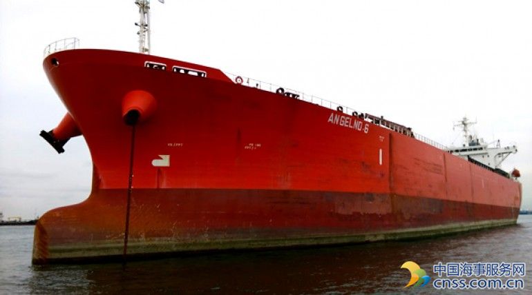 Winson in for another product tanker