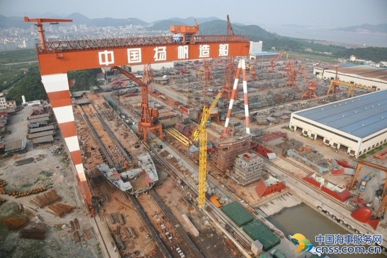 Two dead after explosion at Qingdao Yangfan Shipbuilding