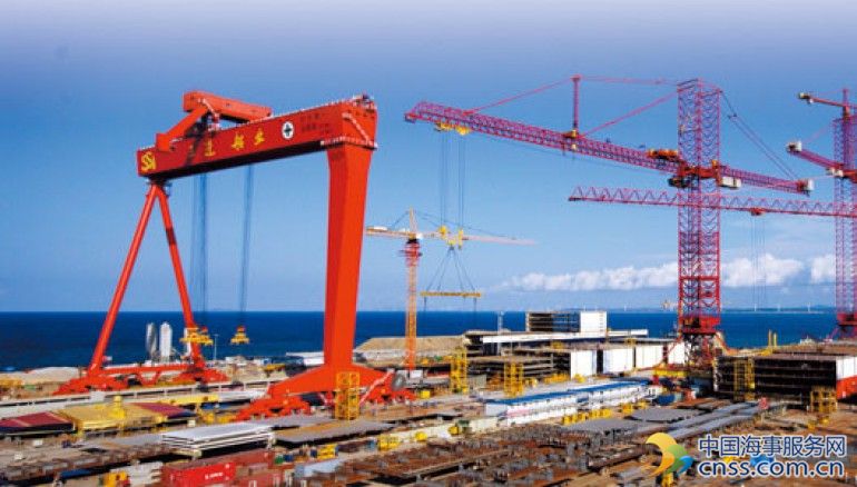 New owner for Weihai Samjin Shipyard