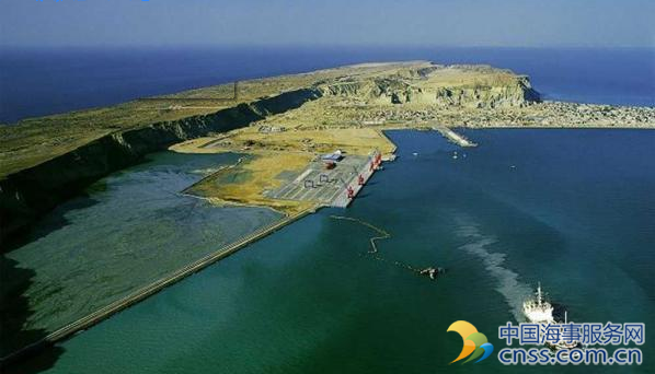 青岛港与瓜达尔港战略合作 共享港口物流信息