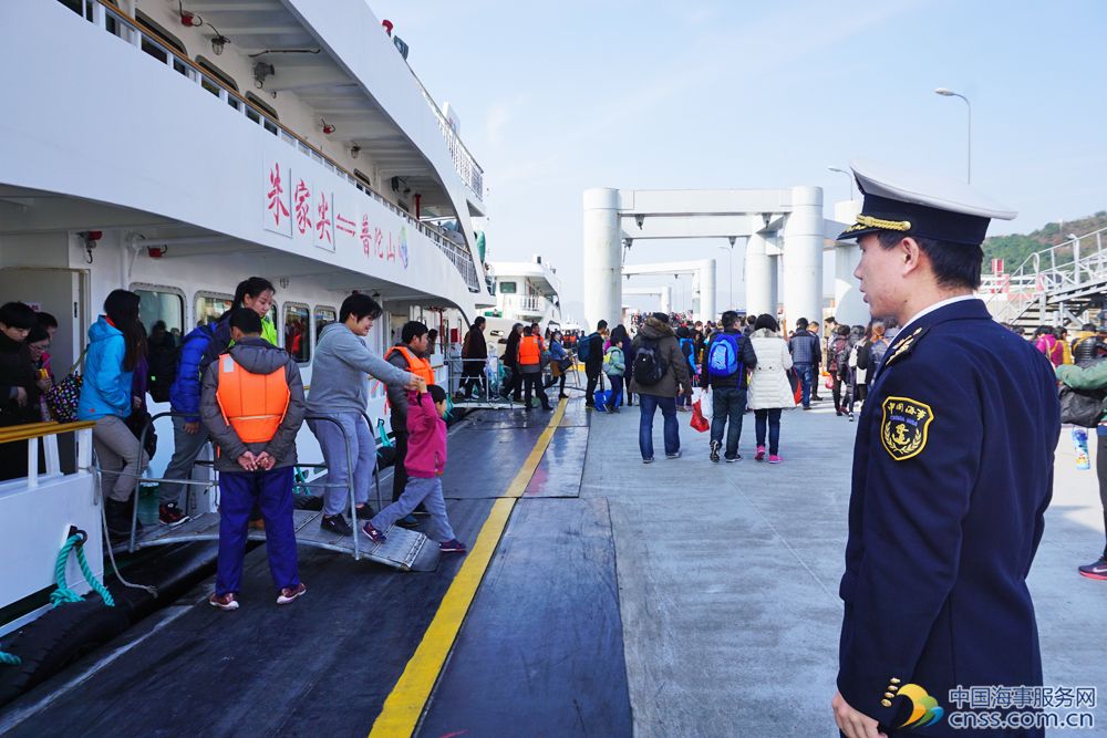 元旦小长假普陀山景区平安运送旅客逾14万人次