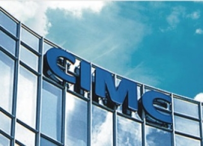 CIMC sees change at the top
