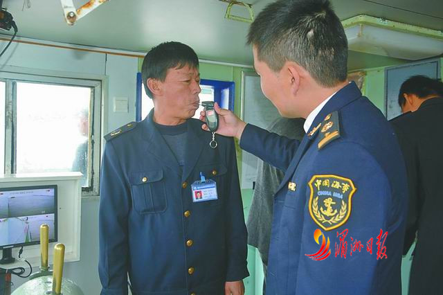 湄洲海事处采取措施严防客渡船员酒驾 