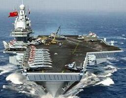 中国造航母难敌美国 但可轻易压制周边