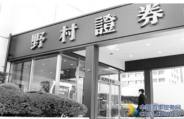 野村证券：亚洲船厂将在2016年遭受重创