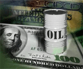 UBS slashes crude oil forecast to $40 a barrel