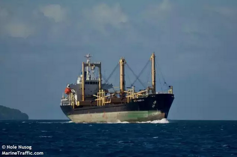 货船台东海域遇恶劣天气受损进水 海员弃船后杳无音信