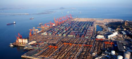 2016港口经济论坛：加快港口转型升级