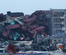 天津副市长：天津港爆炸事故原因即将公布