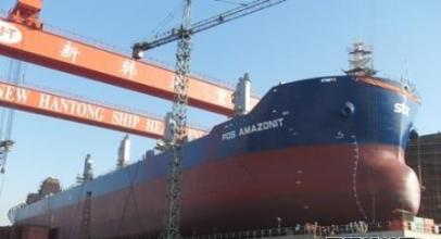 新韩通船舶重工首制208000吨散货船下水
