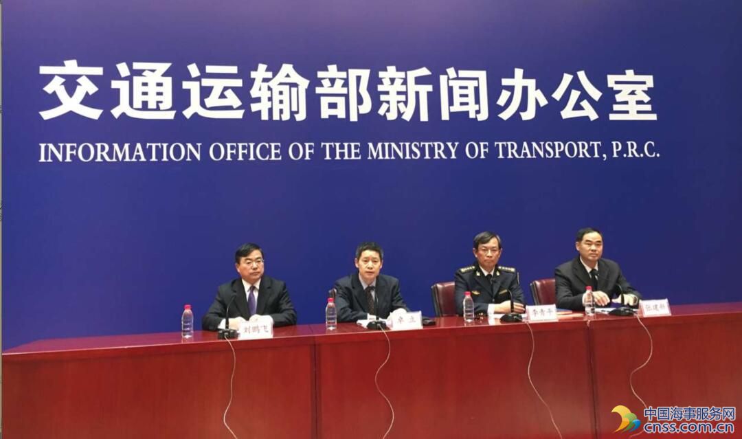交通部将加大海上搜救及溢油应急处置工作力度