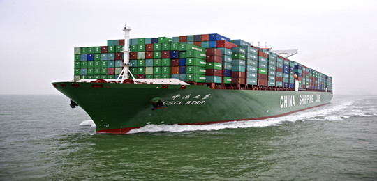 中海集运2015年预亏28亿元 