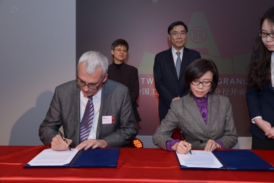 Port of Antwerp signs MoU with Chinese bank on One Belt, One Road