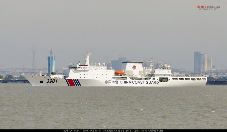 中国海警船今年第4次巡航钓鱼岛 要求日船离开