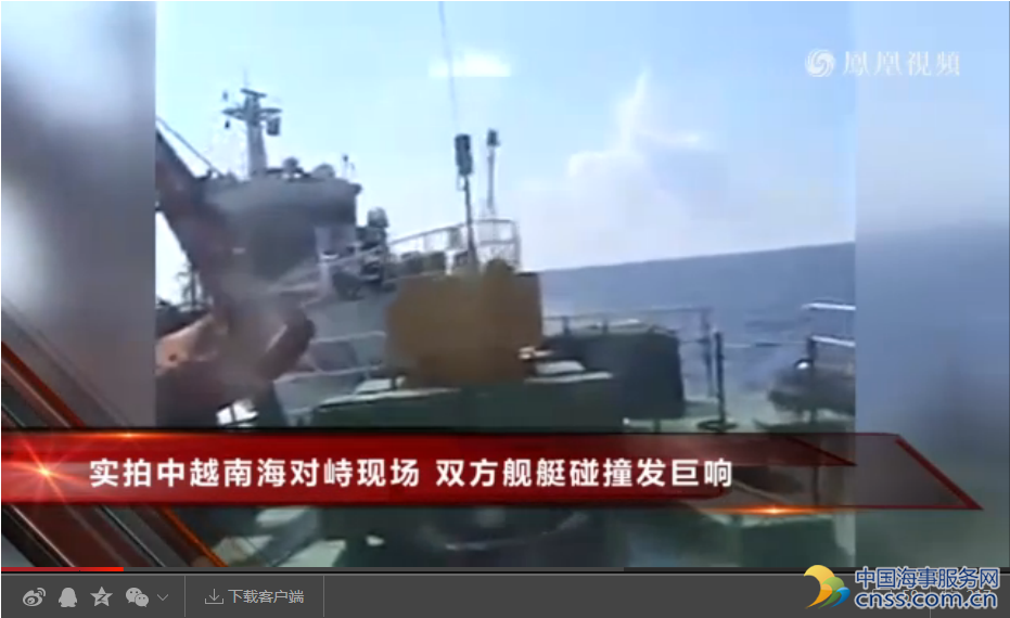 实拍中越南海对峙现场 双方舰艇猛烈相撞【视频】