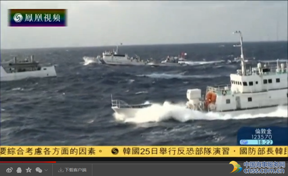 日本拟完成钓鱼岛警备部署 台湾重申立场【视频】