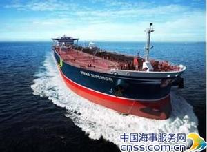 Bahri收购5艘MR型成品油船