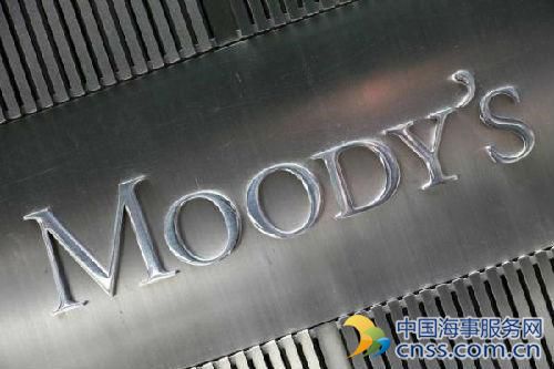 穆迪将中国政府债券评级展望从稳定调整为负面