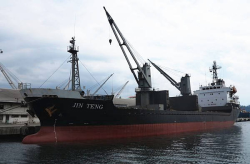扣押一艘朝鲜货船 菲律宾称实行“制裁职责”