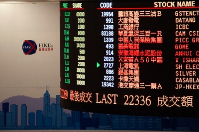 Huarong Energy proposes new shares issuance to reduce debts