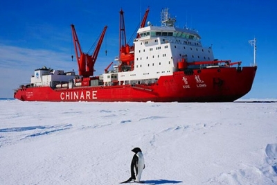 China plans bidding process to build second icebreaking vessel