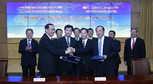 中国远洋海运与中国中丝战略合作框架协议被签署