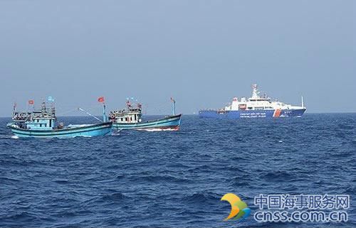 越南称渔船被疑似中国船只撞沉 船首有中文