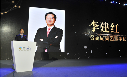 李建红：一带一路应充分发挥港口企业的作用