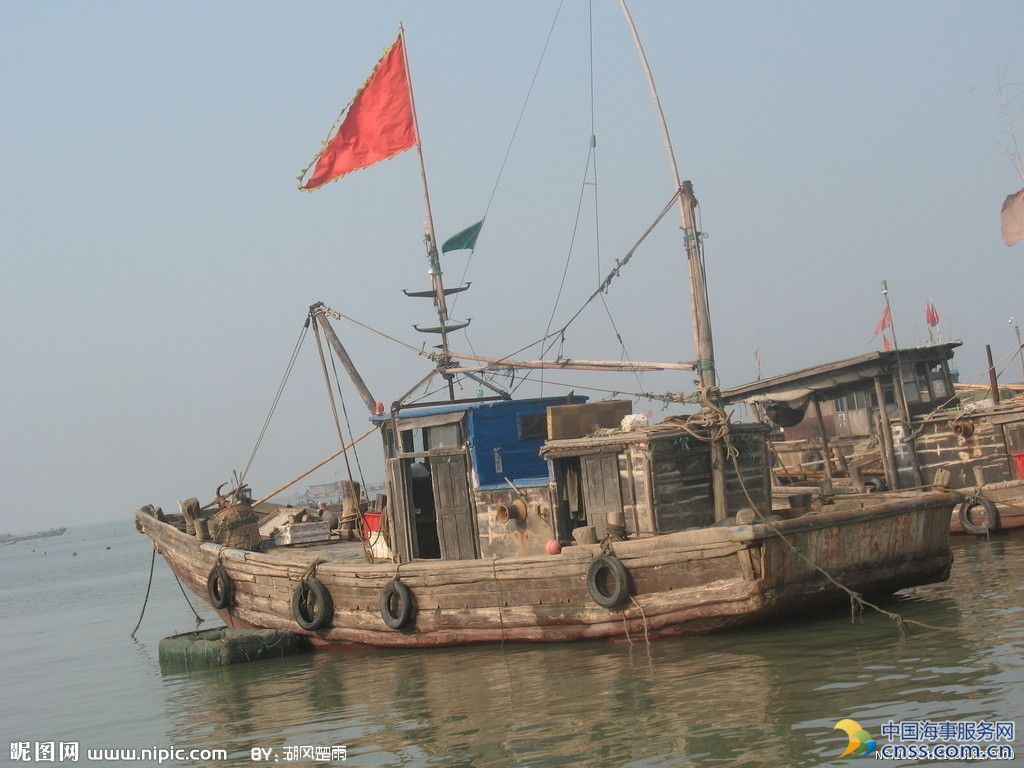 中国船员涉嫌撞沉日本渔船被福冈海保逮捕